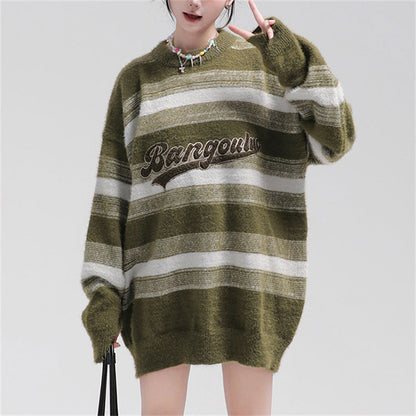 Couple Letter Embroidery Striped Sweater